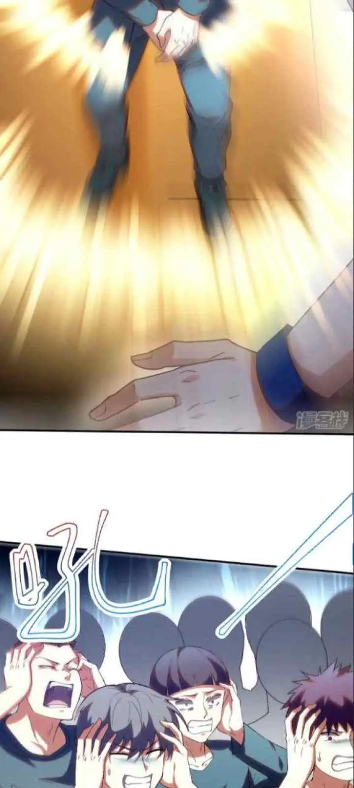 I'm Desperate to Get Stronger chapter 20 halaman 13