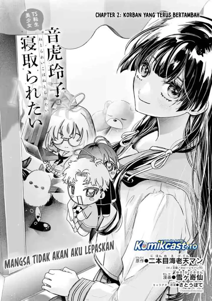 TS Tensei Bishoujo Neatora Reiko wa Netoraretai chapter 2.1 halaman 4