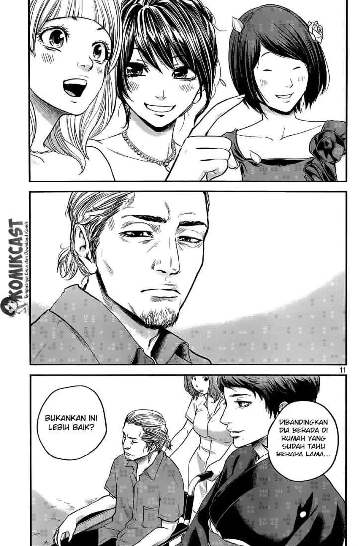 Hare-Kon chapter 10 halaman 12