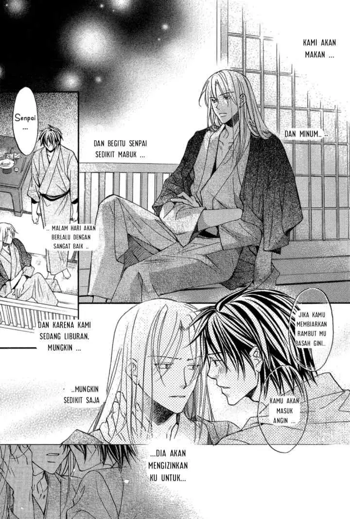 Koisuru Bōkun chapter 15.6 halaman 7