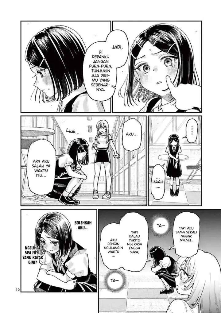 Wakaba-sanchi no Aoi Koi chapter 29 halaman 12