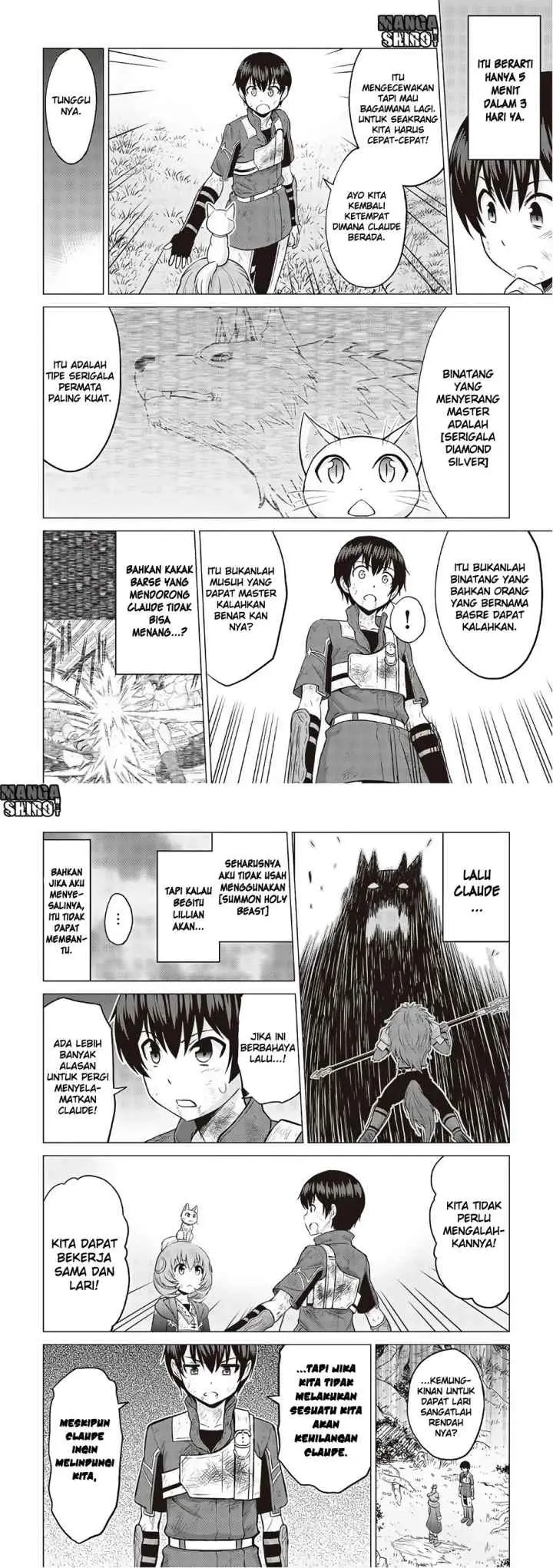 Saikyou no Shokugyou wa Yuusha demo Kenja demo naku Kanteishi (Kari) rashii desu yo? chapter 12 halaman 15