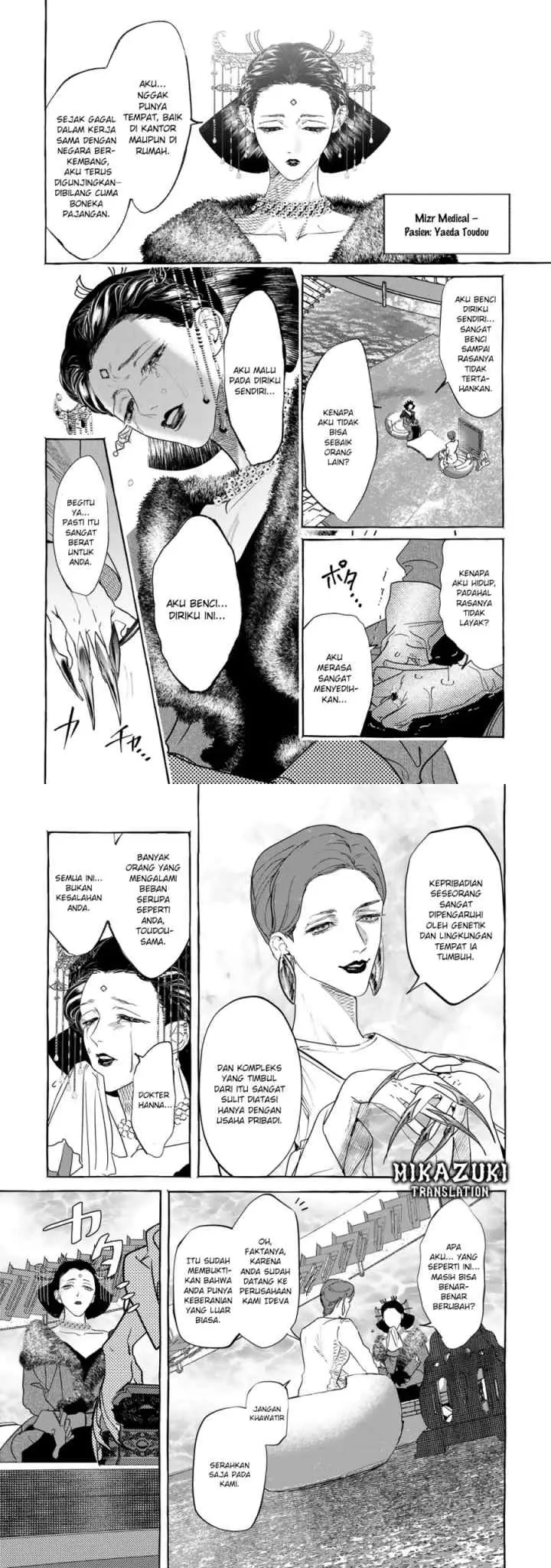 Myther chapter 1.2 halaman 10