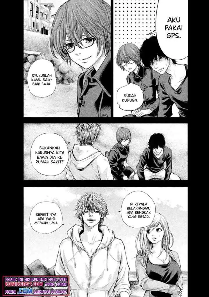 Hare-Kon chapter 124 halaman 6
