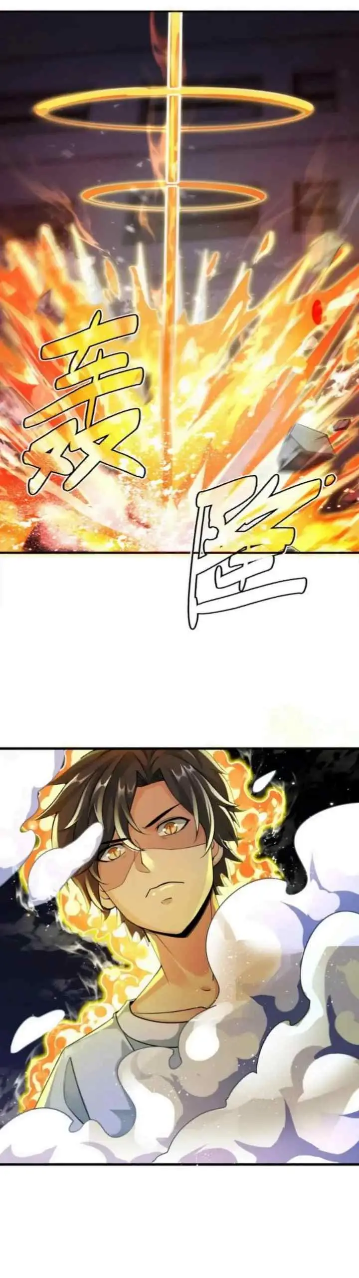 Strange Recovery: I Can Become a Big Demon chapter 5 halaman 8