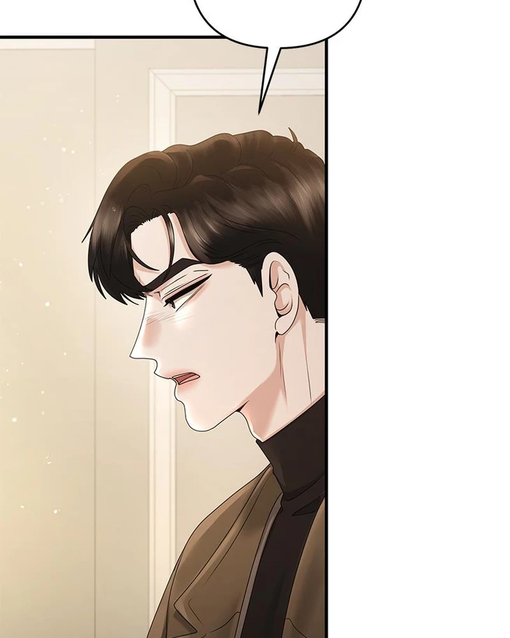 One Day I Found a Husband chapter 38 halaman 15