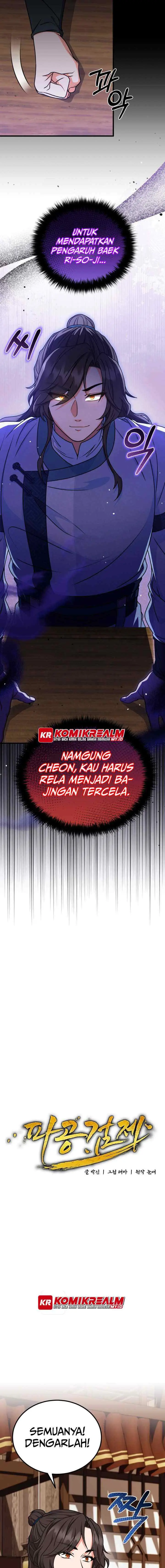 Regression Of The Shattering Sword chapter 9 halaman 4
