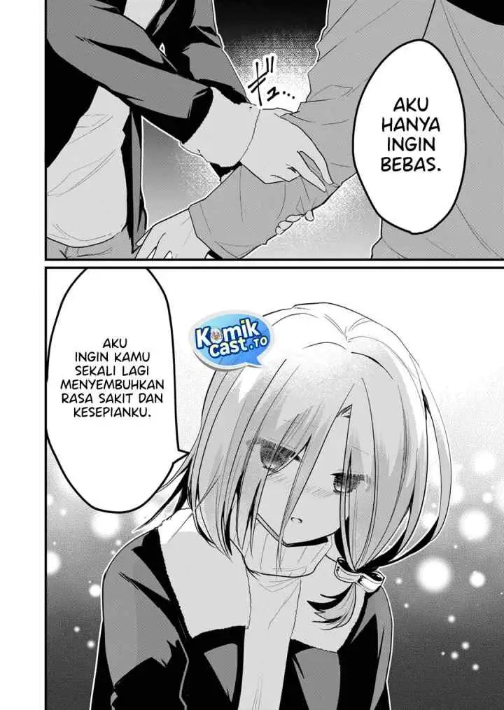 Enishi-kun wa Masho (Harem) Taishitsu ni Mezamemashita chapter 17 halaman 4