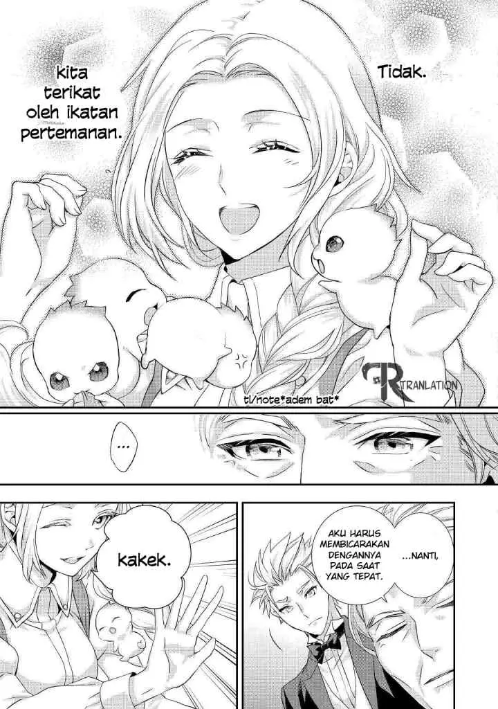 Milady Just Wants to Relax chapter 8.2 halaman 12