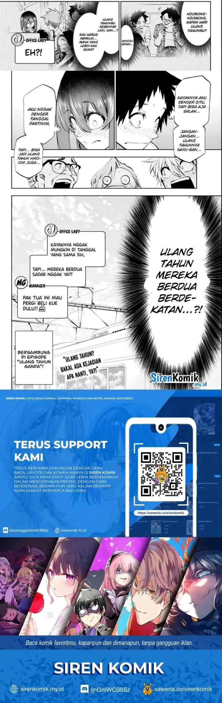 Kesa Mo Yuraretemasu chapter 18 halaman 6