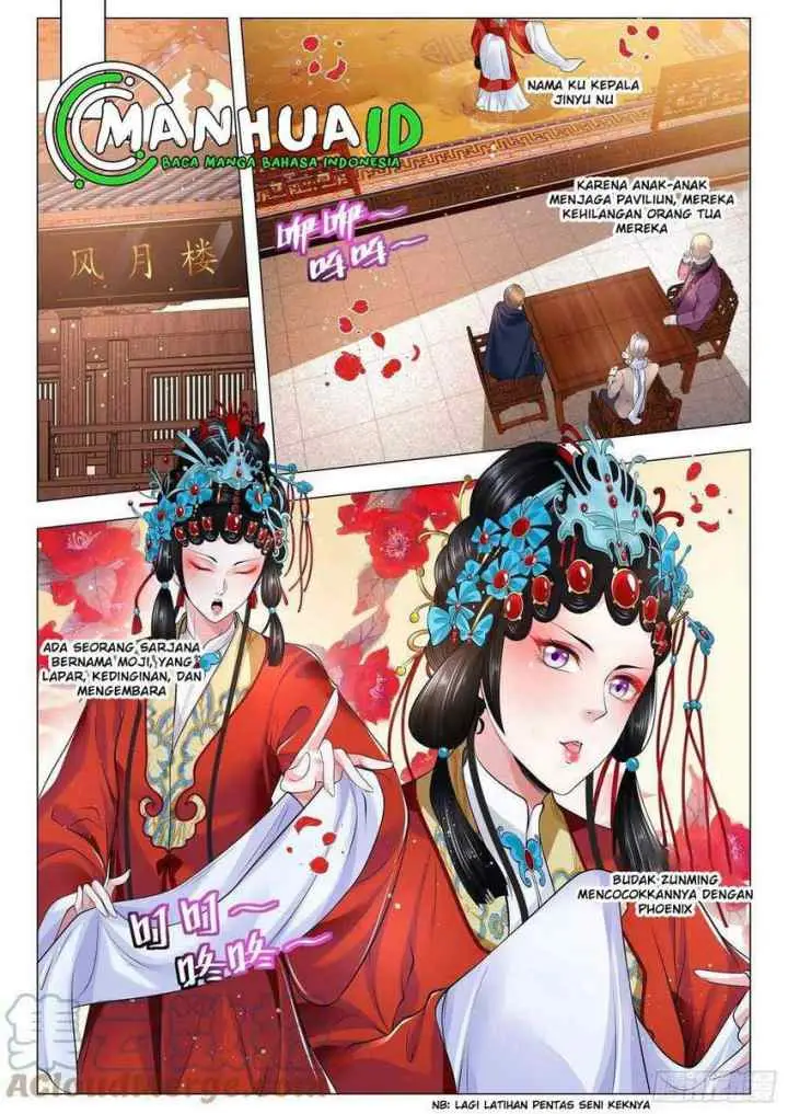 Shen Hao's Heavenly Fall System chapter 343 halaman 7