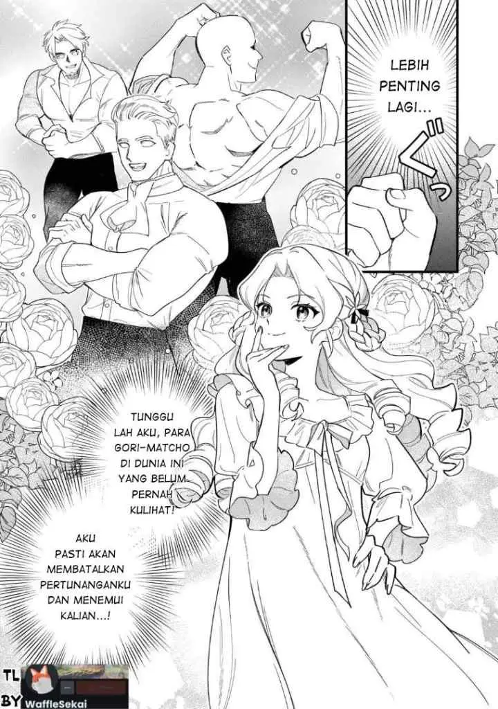 Akuyaku Reijo ni One ga Tensei shitakedo Nanimo Mondai ga Naiken chapter 1 halaman 16