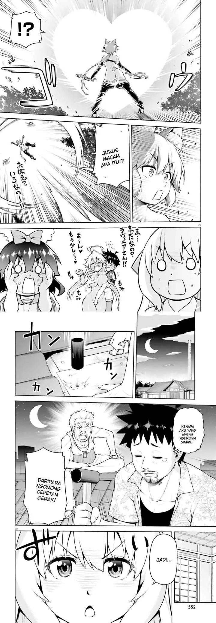 Boku ga Yuusha de Maou mo Boku de chapter 4 halaman 15