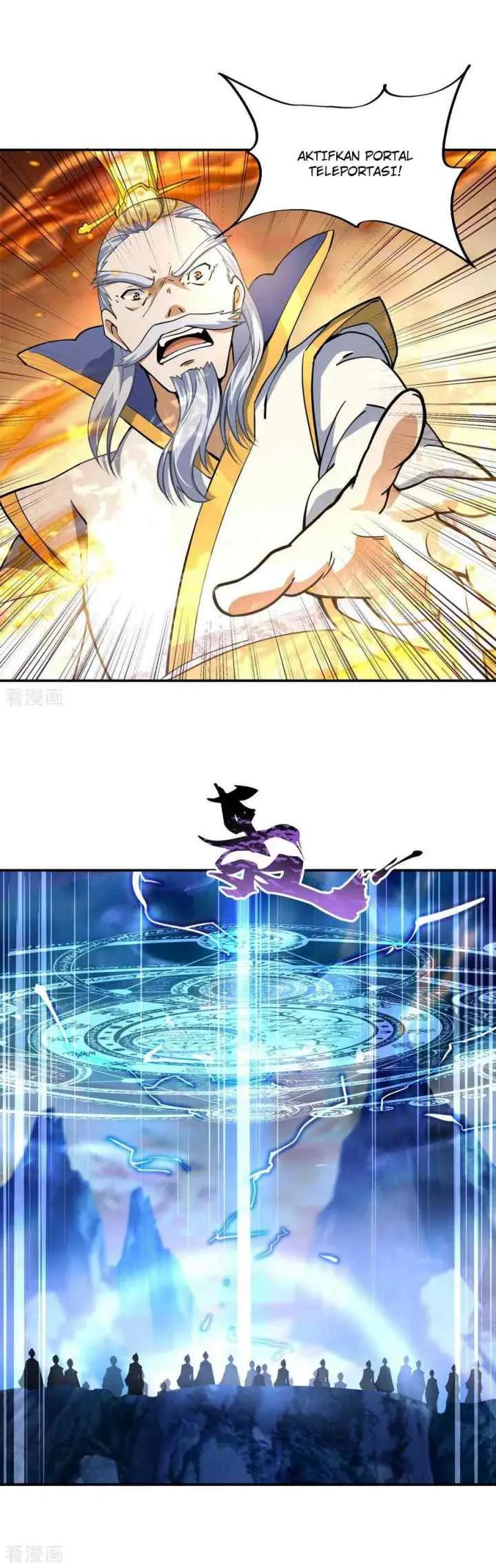 Peerless Soul (Peerless Battle Spirit) chapter 62 halaman 6