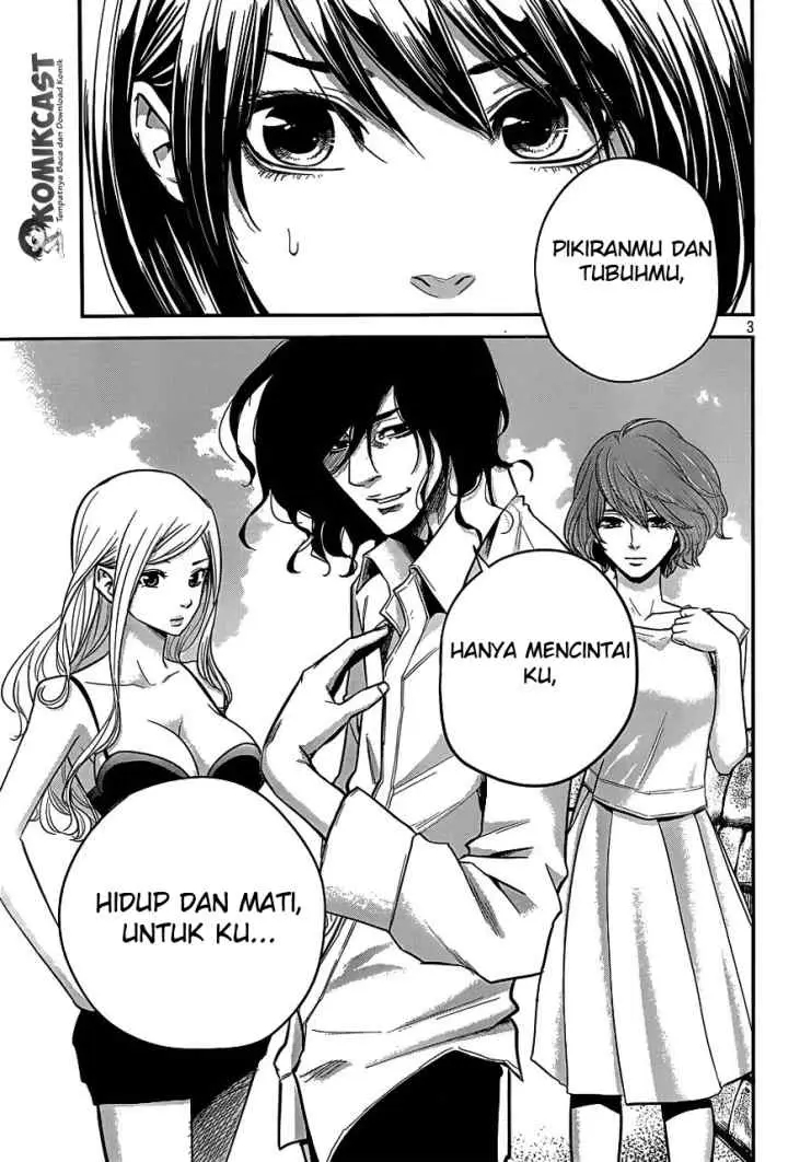 Hare-Kon chapter 8 halaman 4