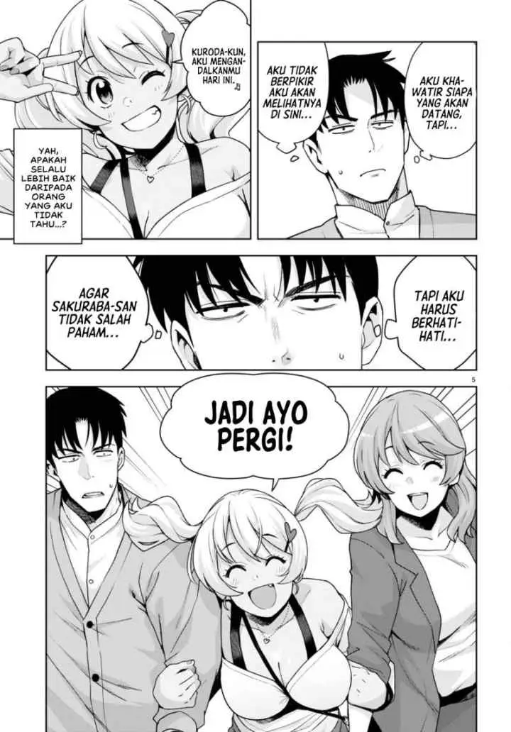 Kuro Gyaru-san ga Kuru! chapter 26 halaman 6