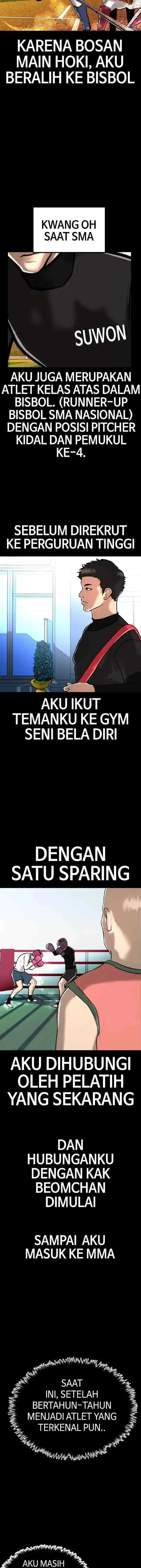 Attention Seeker chapter 77 halaman 8
