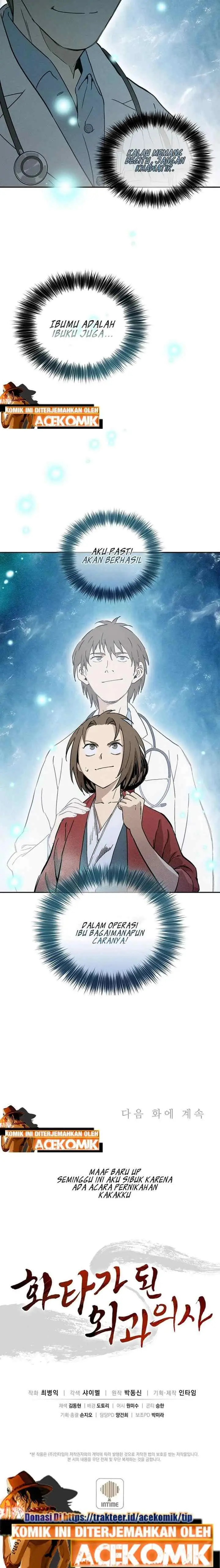 I Reincarnated as a Legendary Surgeon chapter 47 halaman 16