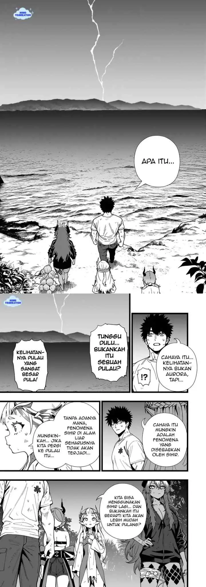 Senki Survival Saga: Isekai no Unmei o Kaketa Mujintou Fujun Iseikouyuu chapter 16 halaman 8
