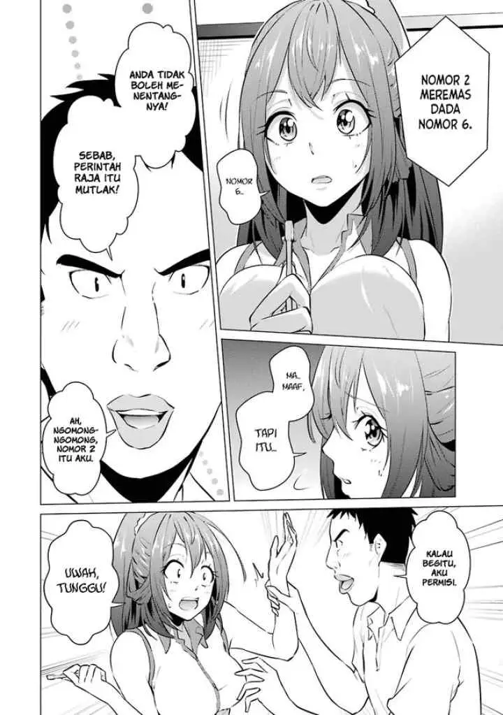Kou-2 ni Time Leaped Shita Ore ga, Touji Suki Datta Sensei ni Kokutta Kekka chapter 25 halaman 12
