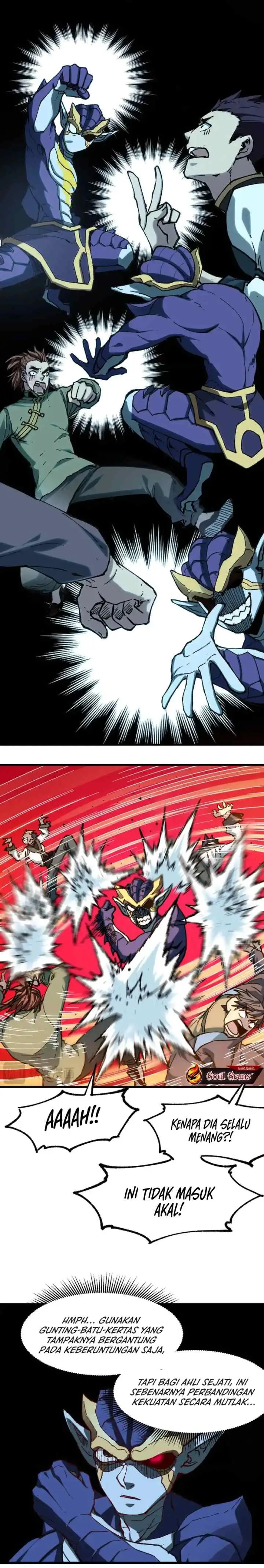 The Sacred Ruins chapter 251 halaman 15