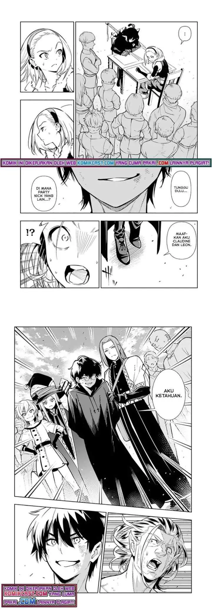 Ningen Fushin no Boukenshatachi ga Sekai o Sukuu Youdesu chapter 33 halaman 8