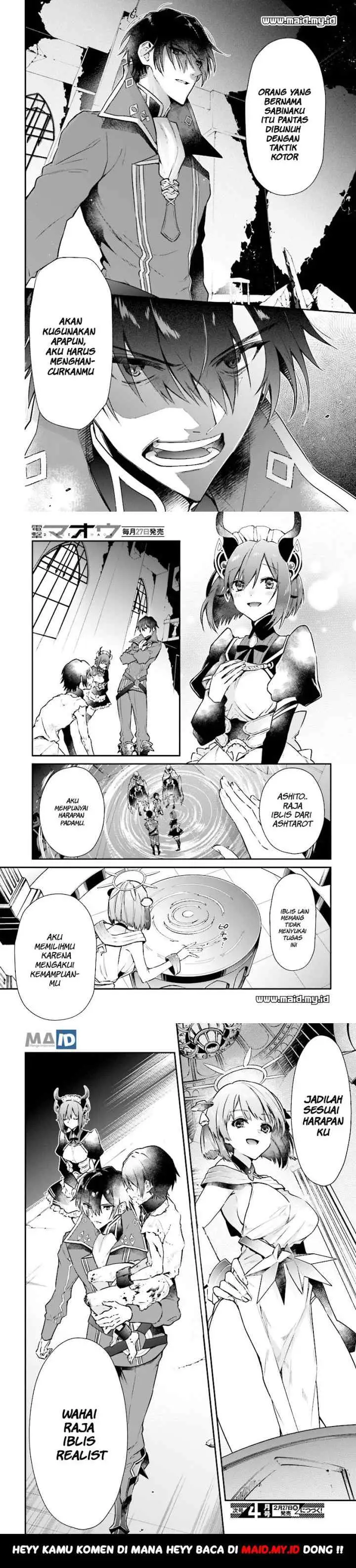 Realist Maou Niyoru Seiiki Naki Isekai Kaikaku chapter 1 halaman 13