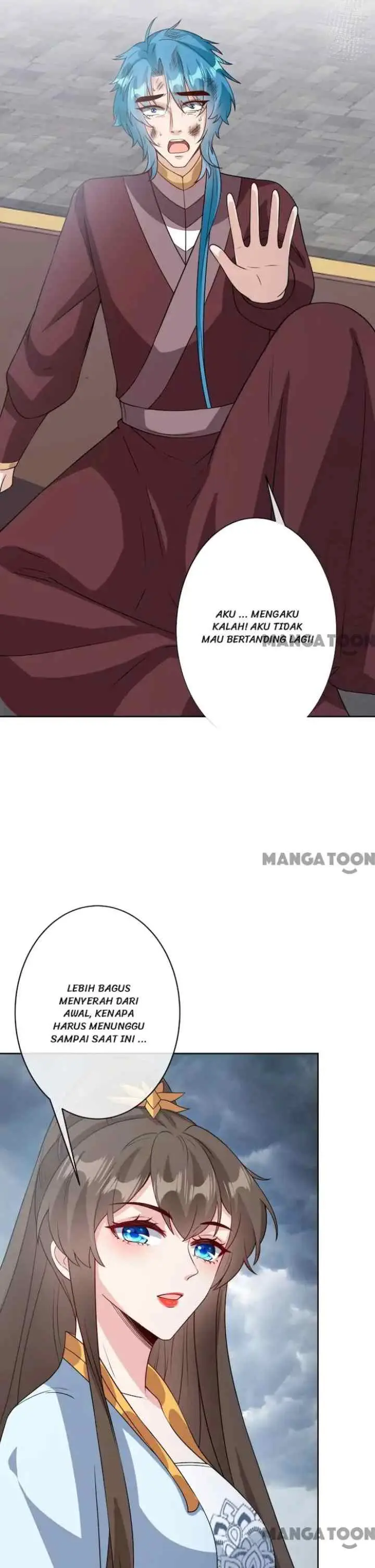 My Chubby Princess Consort chapter 146 halaman 16
