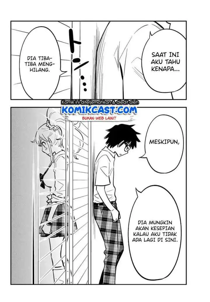 Gal☆Cleaning! chapter 10 halaman 8