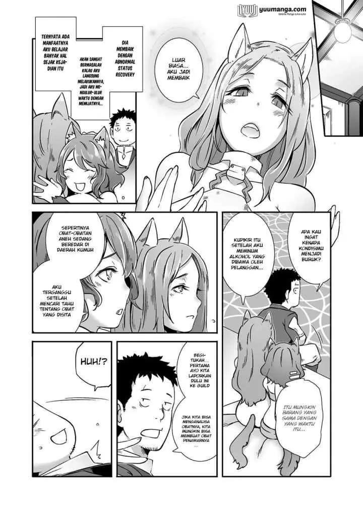 Sekkaku Cheat wo Moratte Isekai ni Teni shita n dakara, Suki na You ni Ikitemitai chapter 7 halaman 14