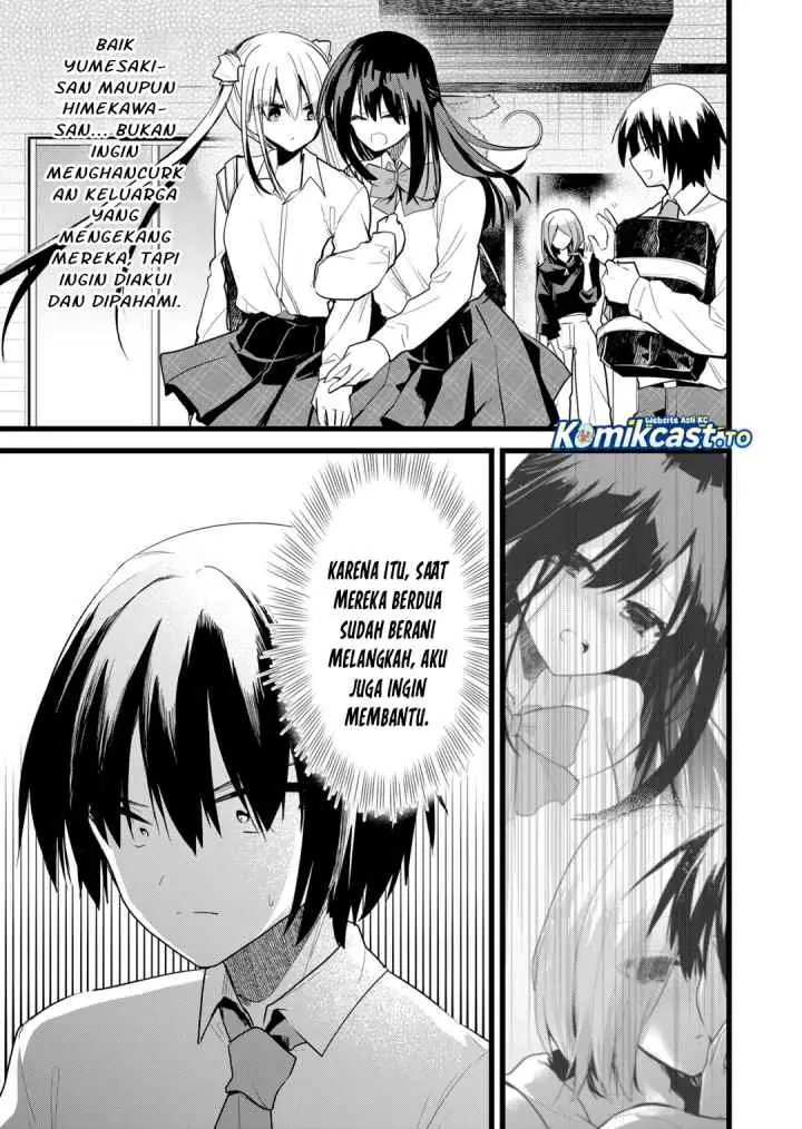 Enishi-kun wa Masho (Harem) Taishitsu ni Mezamemashita chapter 35 halaman 18