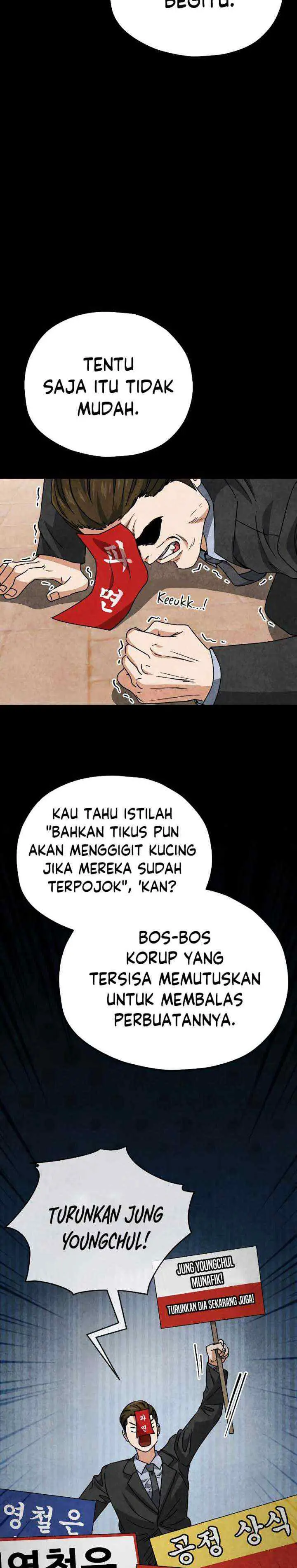 My Dad Is Too Strong chapter 114 halaman 8