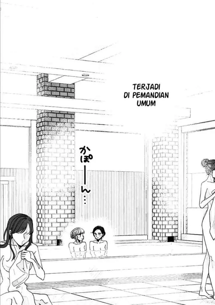 Watashi to Kanojo no Kawaii Koi no Hajime Kata chapter 16 halaman 12