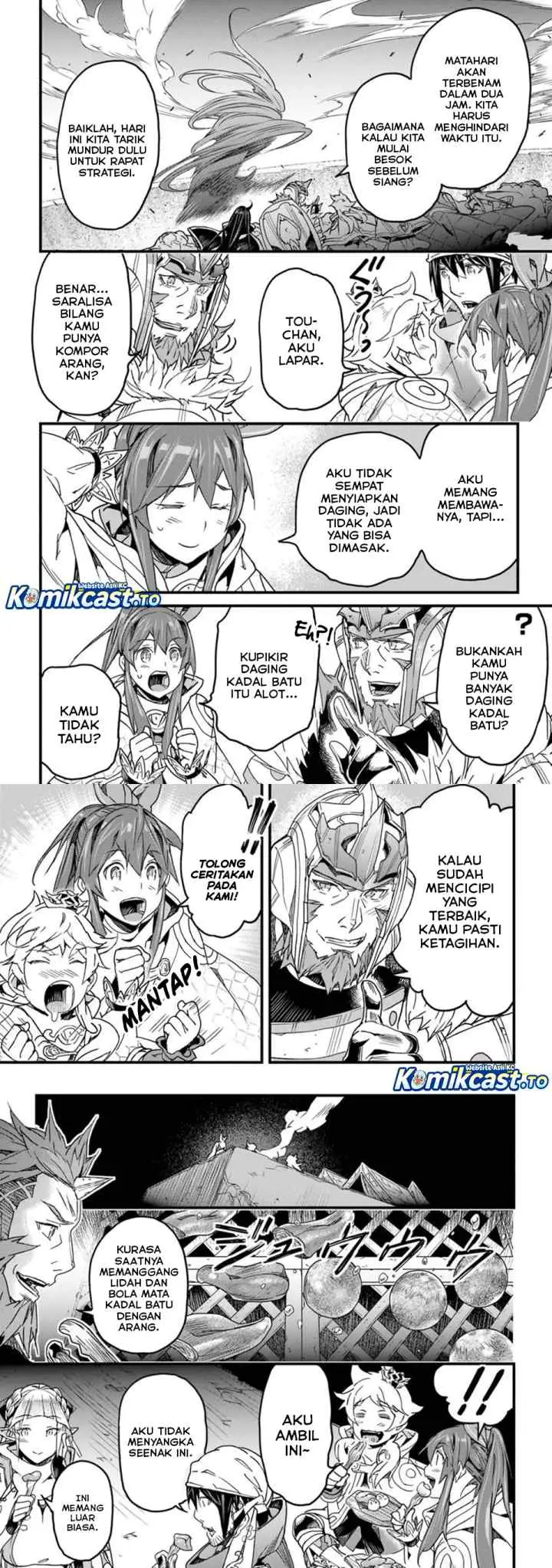 Yakudatazu Skill ni Jinsei o Sosogikomi 25-nen, Imasara Saikyou no Boukentan Midori Kashi no Akira chapter 49 halaman 6
