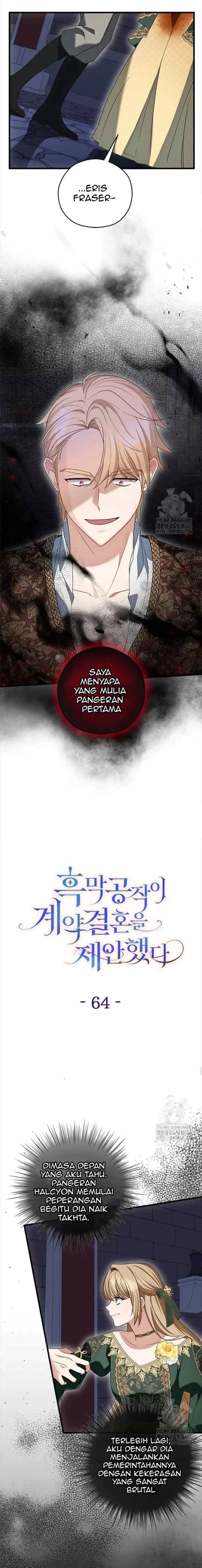 The Duke of Darkness Proposes a Contract Marriage chapter 64 halaman 4