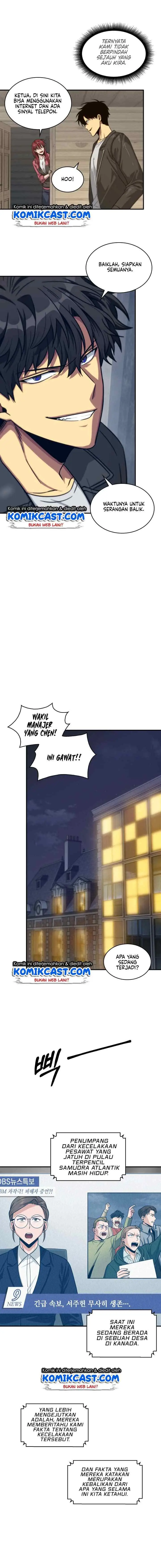 Tomb Raider King chapter 157 halaman 10