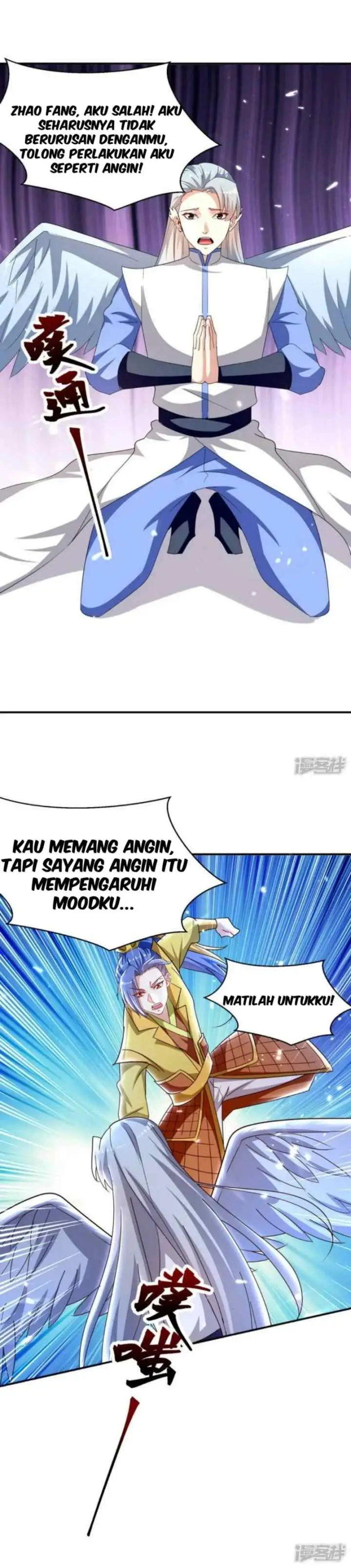 Strongest Leveling chapter 295 halaman 11