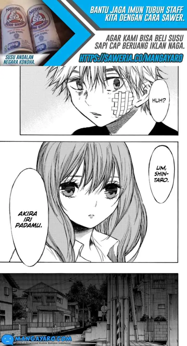 Hone Ga Kusaru Made chapter 52 halaman 8