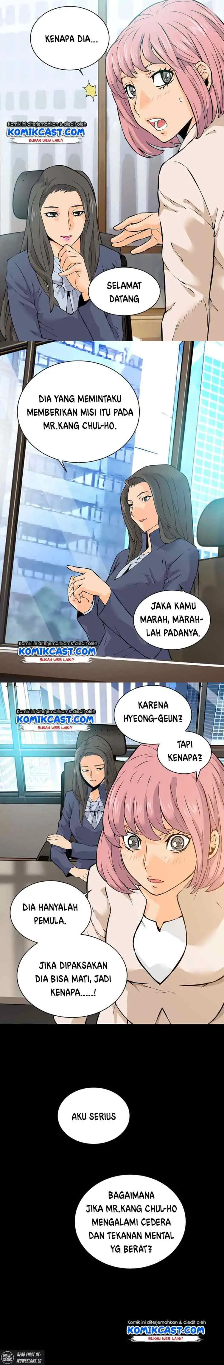 Two-Dimensional Mercenary chapter 28 halaman 12