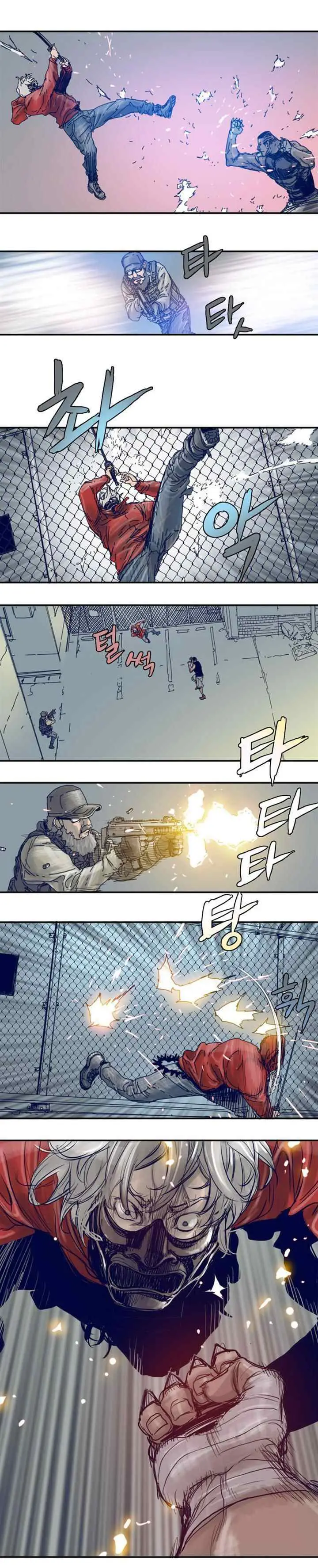 Blade Note chapter 8 halaman 7