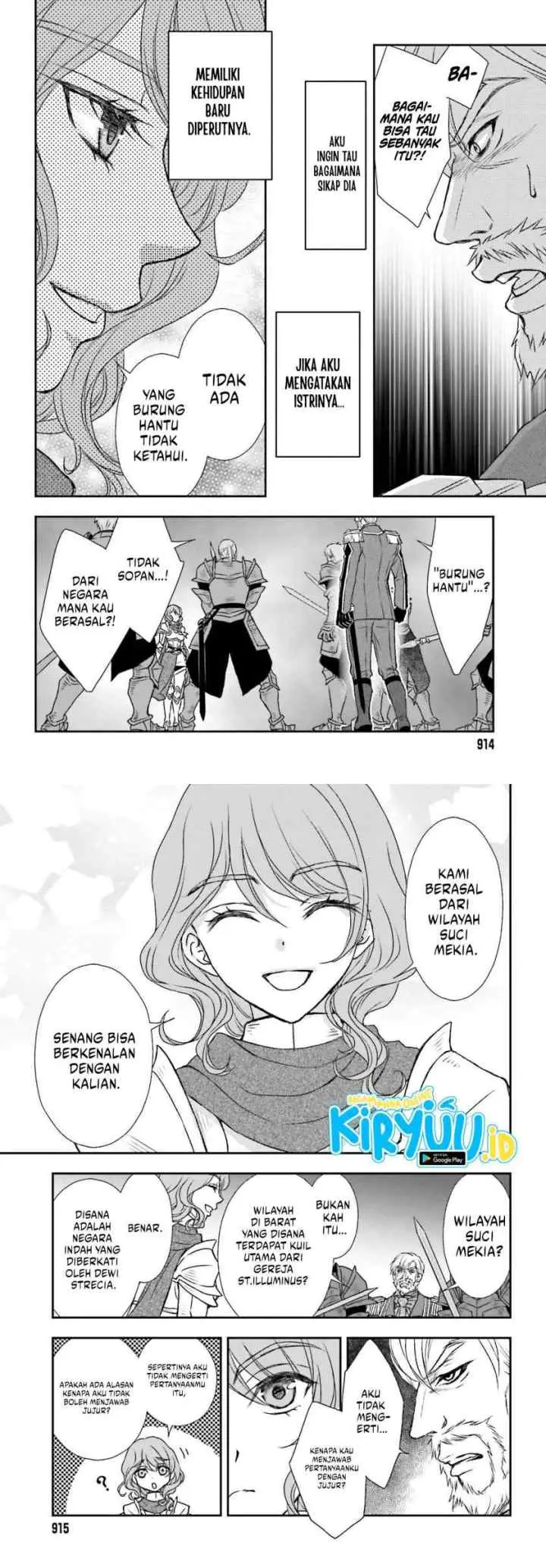 Shinigami ni Sodaterareta Shoujo wa Shikkoku no Tsurugi wo Mune ni Idaku chapter 44 halaman 9