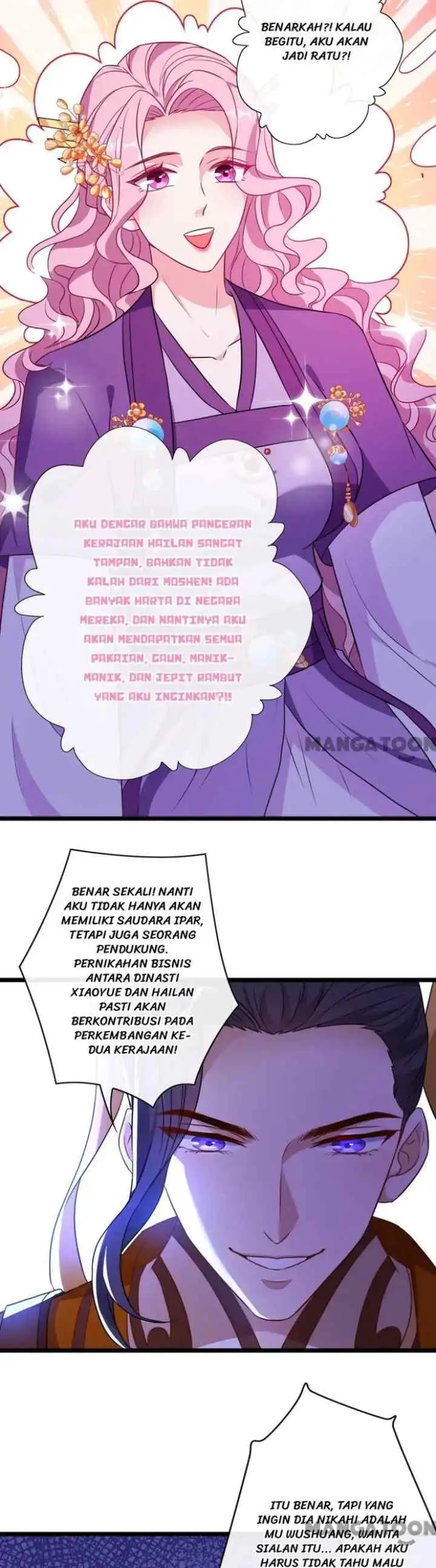 My Chubby Princess Consort chapter 80 halaman 16