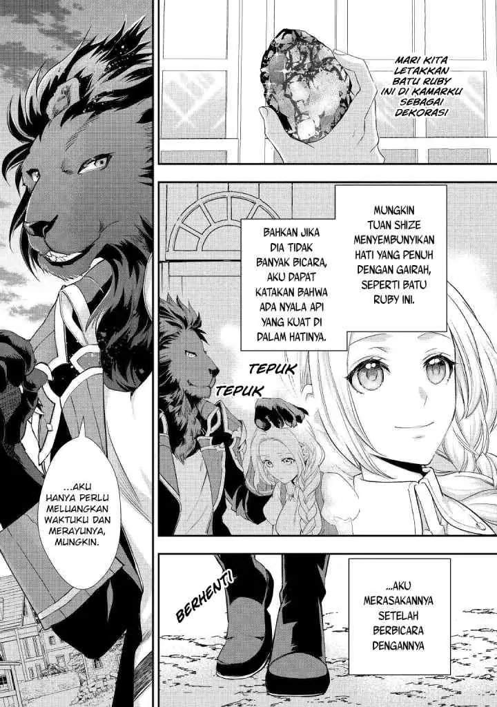 Milady Just Wants to Relax chapter 14 halaman 16