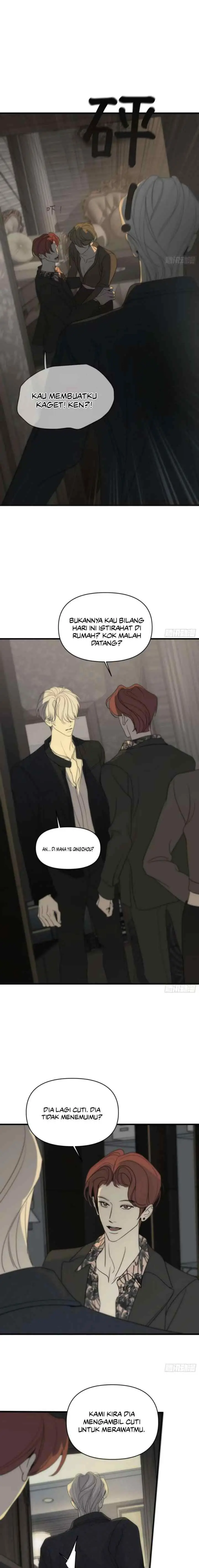 Catch Me If You Can chapter 7 halaman 6