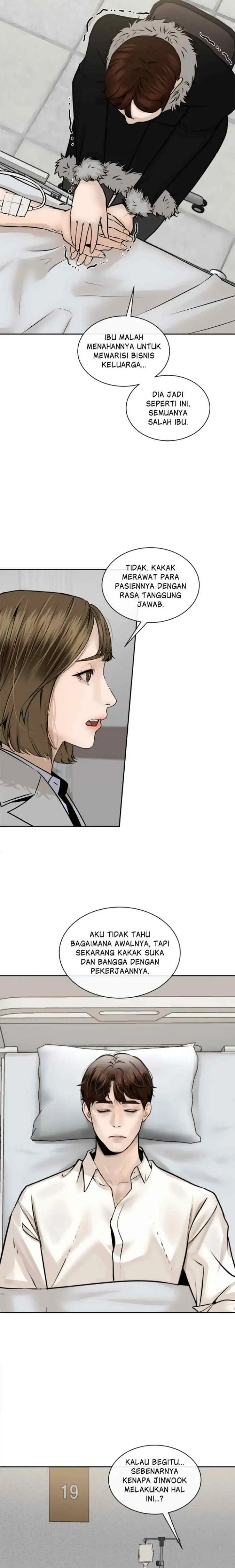 I'll Give You Everything chapter 63 halaman 13