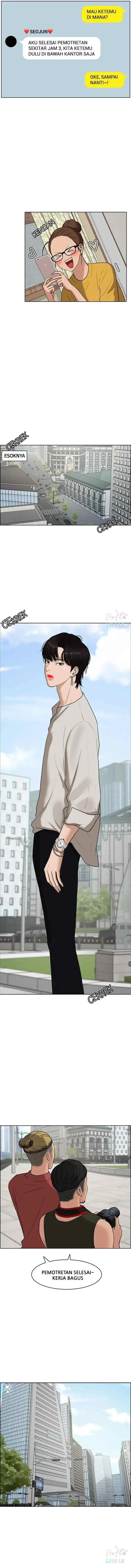 The Secret of Angel chapter 73 halaman 8