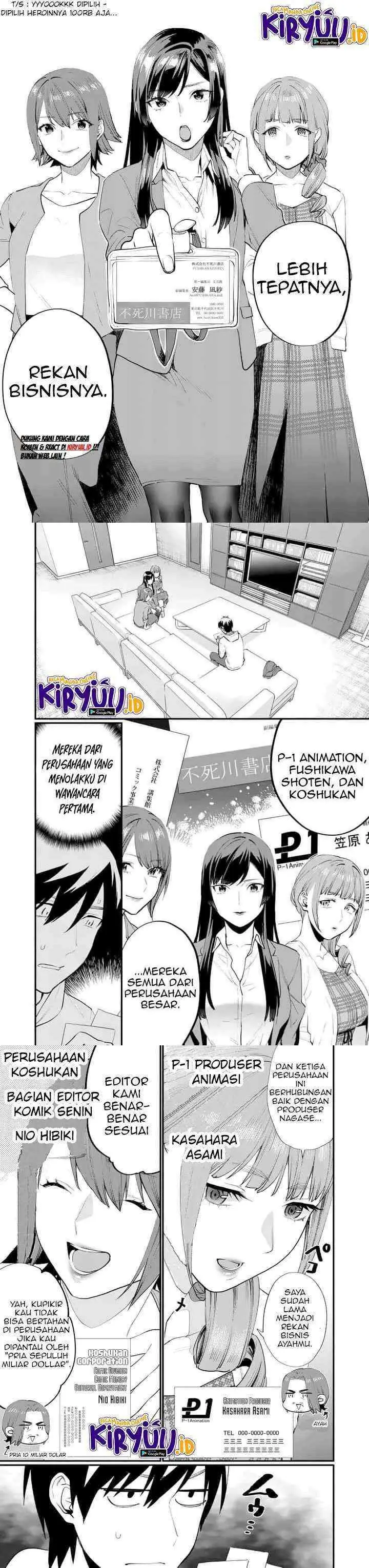 Media Mix Maiden chapter 1 halaman 14