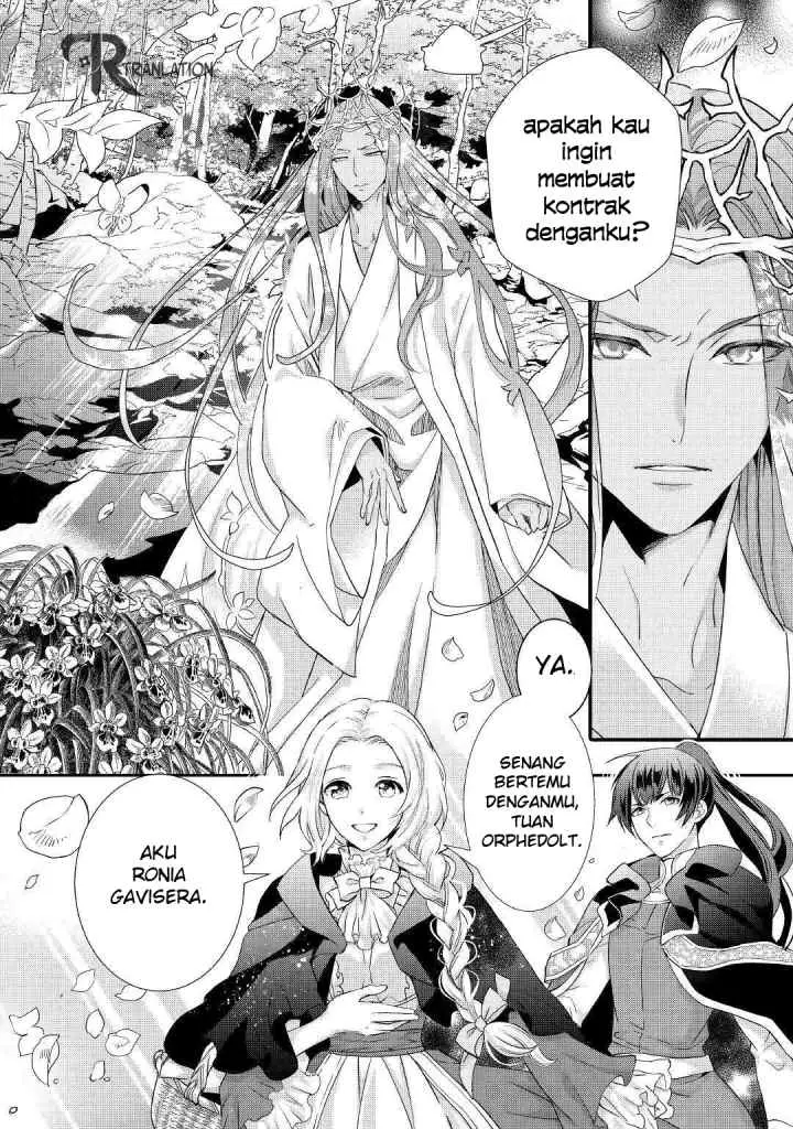 Milady Just Wants to Relax chapter 8.1 halaman 13
