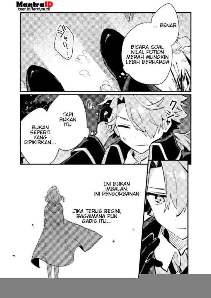 Isekai Shounin Skill wo Kushi Shite, Yuuyuu Jiteki na Okanemochi Slow Life wo Okurimasu chapter 10.3 halaman 4