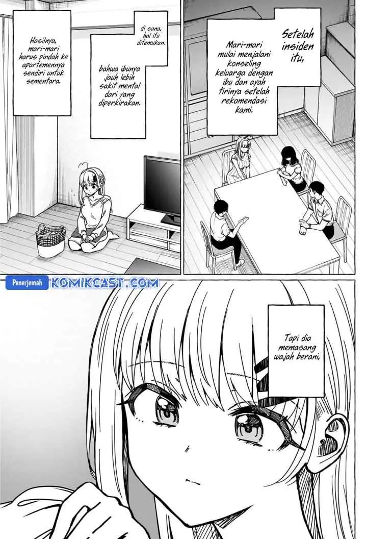 Renai Daikou chapter 39 halaman 4